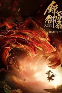 010c4737f4d81b9900bc543b8aaf884f - DesireMovies, DesireMovies2.My