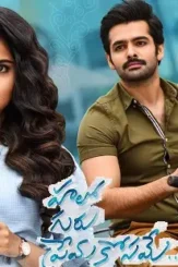 074a539adcd52d1f3ea4afeba25aedcd - DesireMovies, DesireMovies2.My