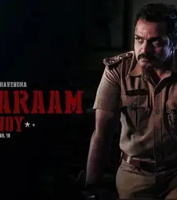 0877948a27df1bc6c687b270edd 1 - DesireMovies, DesireMovies2.My