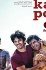 0e7b180418c28ef84f34a66c9db60ecf - DesireMovies, DesireMovies2.My