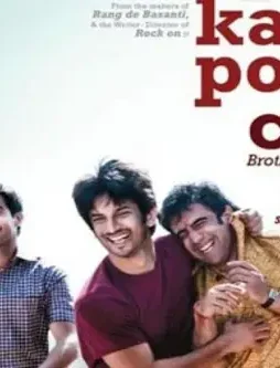 0e7b180418c28ef84f34a66c9db60ecf - DesireMovies, DesireMovies2.My