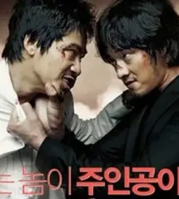 1 - DesireMovies, DesireMovies2.My