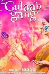 1115 - DesireMovies, DesireMovies2.My