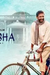 1170x658withlog_1365823303 - DesireMovies, DesireMovies2.My