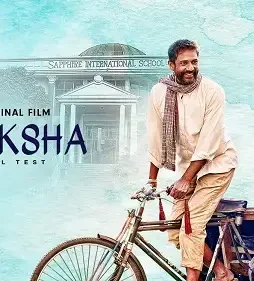 1170x658withlog_1365823303 - DesireMovies, DesireMovies2.My