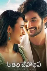 1200x1200bf 60 1 - DesireMovies, DesireMovies2.My