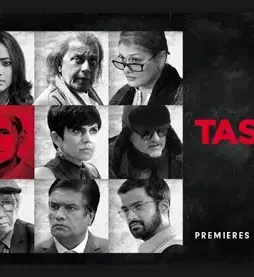 12082019 1 - DesireMovies, DesireMovies2.My