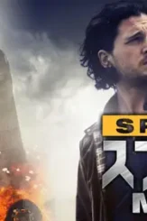 1233b4f4f6f3b2f48cd97497a5c8a607c5769d75 - DesireMovies, DesireMovies2.My