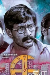 128515 - DesireMovies, DesireMovies2.My