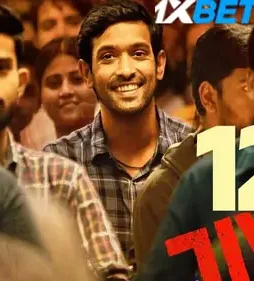 12th fail 2023dd - DesireMovies, DesireMovies2.My