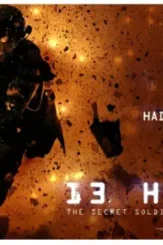 13 hours the secret soldiers of benghazi trailer 3 paramount pictures international 1 e1464145185809 - DesireMovies, DesireMovies2.My
