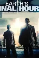 13070412054513_l - DesireMovies, DesireMovies2.My