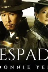14 blades 2010 p - DesireMovies, DesireMovies2.My