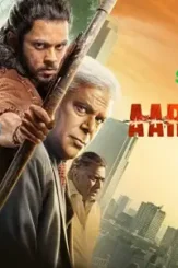 1441693 h ad456144a8fd - DesireMovies, DesireMovies2.My