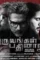 1483010449_dhuruvangal pathinaaru upcoming tamil thriller film directed by karthick naren produced by - DesireMovies, DesireMovies2.My