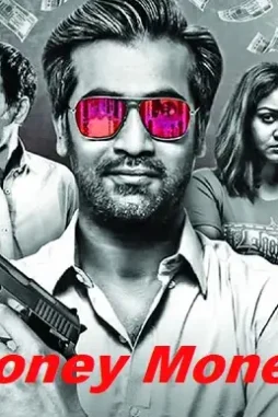 1559328251_1 - DesireMovies, DesireMovies2.My