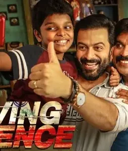 1582022243 1258 - DesireMovies, DesireMovies2.My