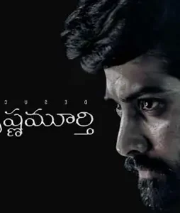 1600x960_1017604 iit krishnamurthy - DesireMovies, DesireMovies2.My