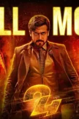 1615943166_maxresdefault - DesireMovies, DesireMovies2.My