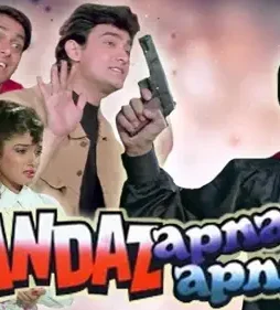 165176 - DesireMovies, DesireMovies2.My