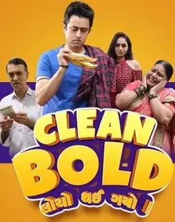 1660378573888_cleanbold_1920x1080_16x9images - DesireMovies, DesireMovies2.My