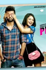 17224601_1280x800 - DesireMovies, DesireMovies2.My