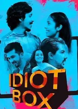 174599 - DesireMovies, DesireMovies2.My