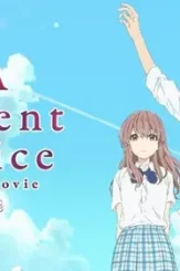 17884439_1219075488218530_2278851183611588334_n - DesireMovies, DesireMovies2.My