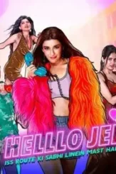 1889d306b4d96664052c513ad4b5ac9d - DesireMovies, DesireMovies2.My