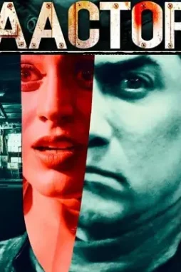 190490 - DesireMovies, DesireMovies2.My