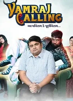 195017 - DesireMovies, DesireMovies2.My