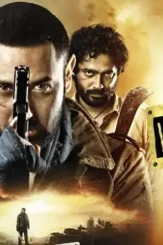 195102 - DesireMovies, DesireMovies2.My