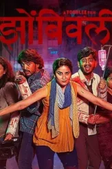 197658 - DesireMovies, DesireMovies2.My