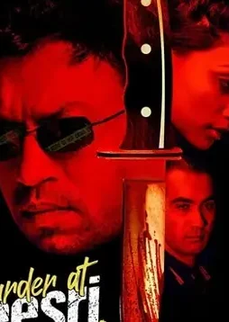 1_1640754955 - DesireMovies, DesireMovies2.My