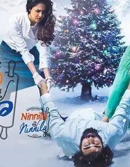 1_2cvmcyntmcpgiikjm3u11g - DesireMovies, DesireMovies2.My