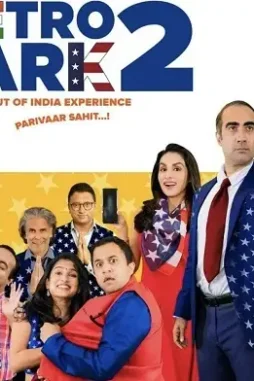 1ametro 1275x1000 1 - DesireMovies, DesireMovies2.My