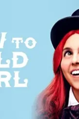 1ff4aebffc974c9d605e71cab - DesireMovies, DesireMovies2.My