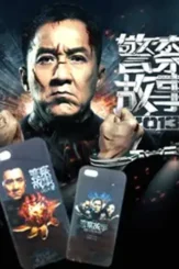 20141021025031231 - DesireMovies, DesireMovies2.My