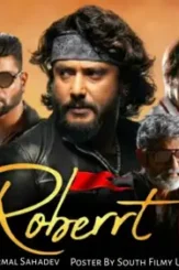 20210501_133931 678x381 1 - DesireMovies, DesireMovies2.My