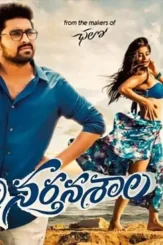 2154 - DesireMovies, DesireMovies2.My