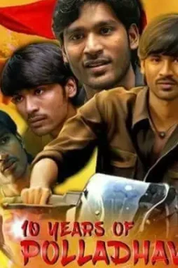 23319158_1511430172273414_6287408763276015557_n - DesireMovies, DesireMovies2.My