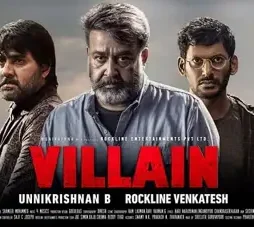 23509371_1555574447868750_925498567444514237_o - DesireMovies, DesireMovies2.My