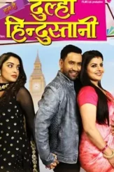 247630155_4469184859801987_4272631405181791882_n - DesireMovies, DesireMovies2.My