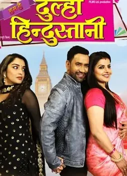 247630155_4469184859801987_4272631405181791882_n - DesireMovies, DesireMovies2.My