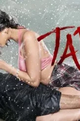 26e4bb1e c027 425b 8a9b 4297faeb7193 - DesireMovies, DesireMovies2.My