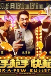 27852367194_bb9ea3b9ac_z - DesireMovies, DesireMovies2.My