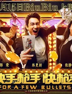 27852367194_bb9ea3b9ac_z - DesireMovies, DesireMovies2.My