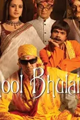 28f5b57d2b93cc91d22c5988 - DesireMovies, DesireMovies2.My