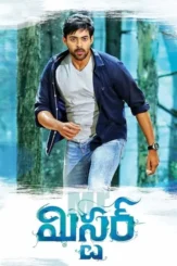 2hkamfqwbkaq2rykonl6vogtuka - DesireMovies, DesireMovies2.My