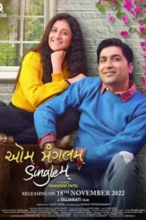 2iq9a0y5spmkmrwoyveisgxny67 - DesireMovies, DesireMovies2.My